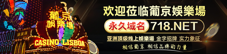 全面解析世界杯名额分配及其影响