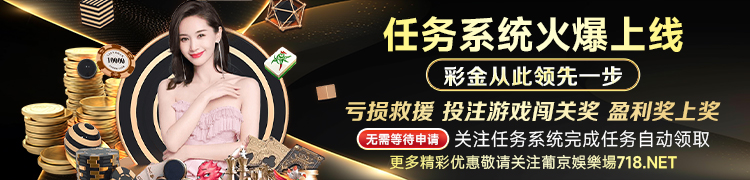 壹号app注册入口相关图片